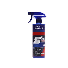 Load image into Gallery viewer, Rayhong Auto Coating Spray, Auto Paint Maintenance Paint Decontamination And Brightening Nano Coating Spray Coating Agent
