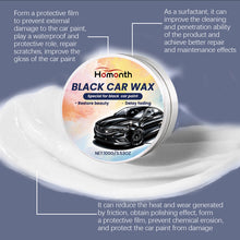 Load image into Gallery viewer, Homonth Car Polishing Wax, Car Scratch Repair Waterproof Anti-Stain Finish Beauty Polishing Wax
